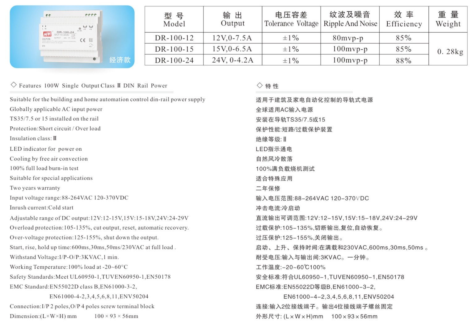 cca8c05a6fa22fe9dd15d18dbe4adb4a.jpg