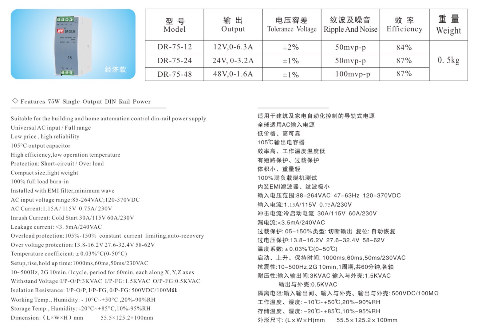 eb13dd524cae4406e9dfb27d2ba5e5e2.jpg